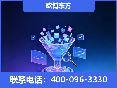 十堰-信源体系重构