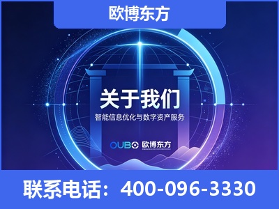 十堰-企业展示图