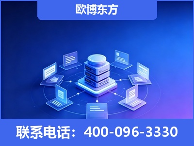 十堰-GEO优化